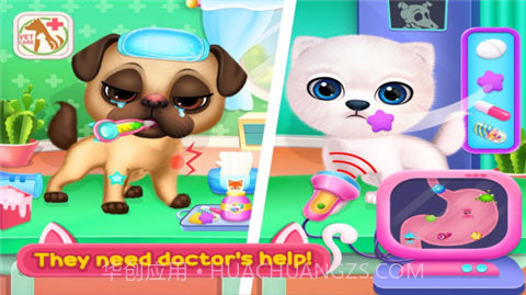 狗狗护理中心截图3