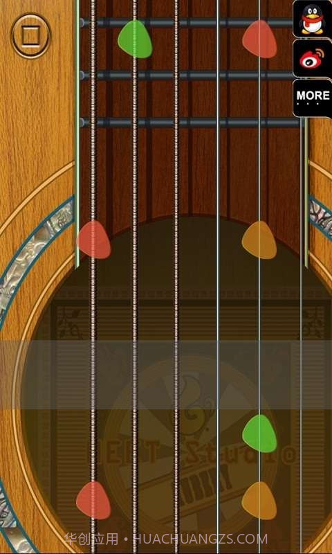 酷木吉他截图1 酷木吉他截图1