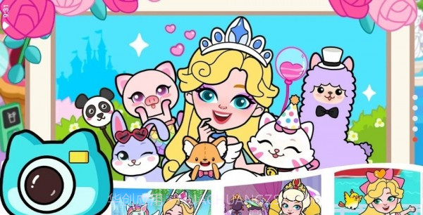 公主的梦幻城堡不用登录截图1