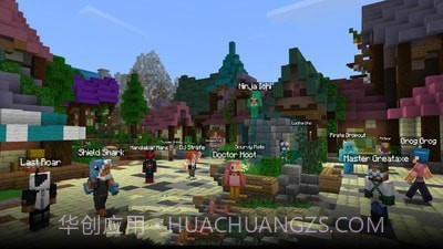 创造像素世界中文版截图2 创造像素世界中文版截图2