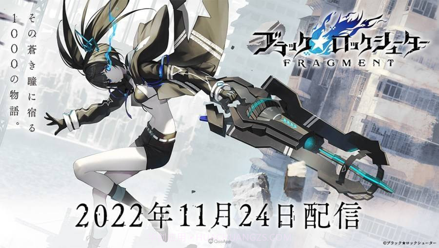 BRSF截图1 BRSF截图1