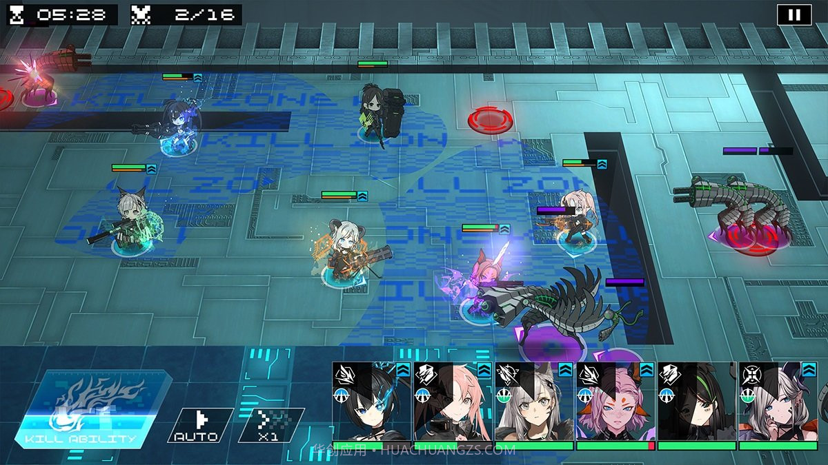 BRSF截图2 BRSF截图2