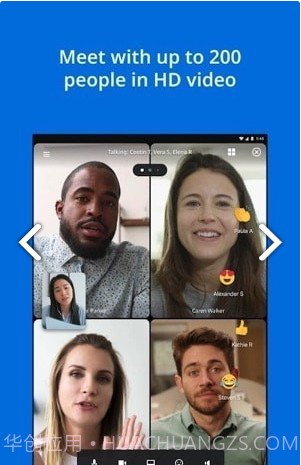 AnyMeeting视频会议截图2 AnyMeeting视频会议截图2
