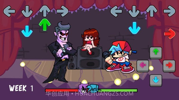 周五晚上音乐节奏截图1 周五晚上音乐节奏截图1