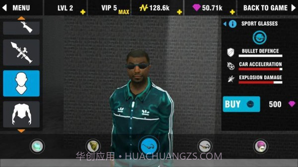 真实GTA黑帮截图2 真实GTA黑帮截图2