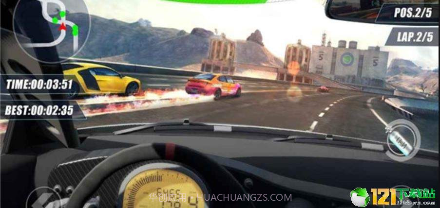 极限竞速地平线5截图2 极限竞速地平线5截图2