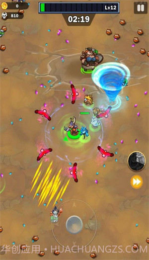 国王幸存者截图1 国王幸存者截图1