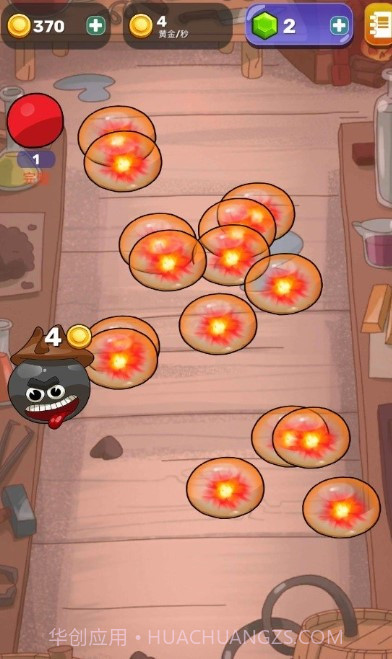 炸弹演变截图3 炸弹演变截图3