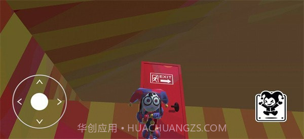 数字马戏团截图1 数字马戏团截图1