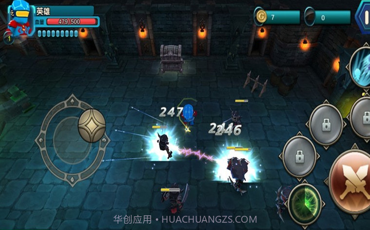 愤怒吧机甲战队截图4