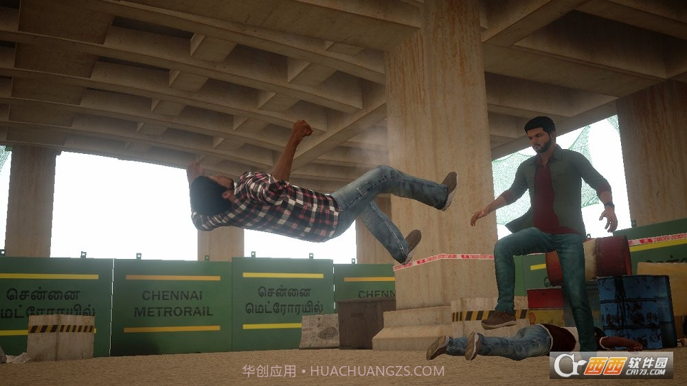 Sarkar Infinite截图2 Sarkar Infinite截图2