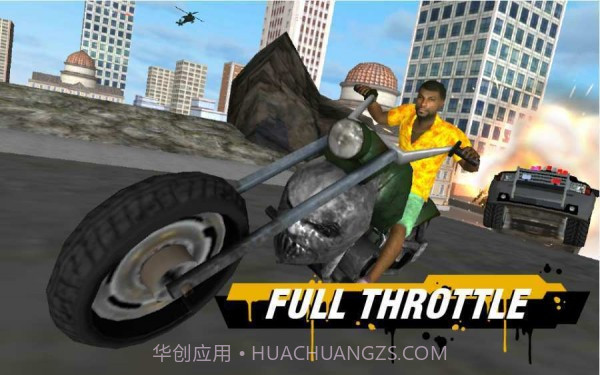 真实GTA黑帮截图3 真实GTA黑帮截图3