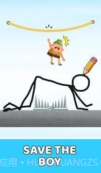 绘制拯救路线截图4 绘制拯救路线截图4