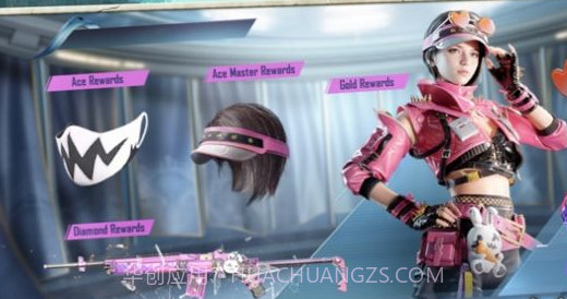 yy追踪pubg直装截图3 yy追踪pubg直装截图3