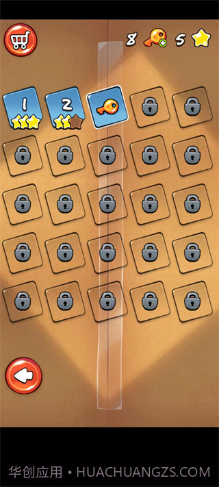 割绳子v3.51.0免费截图3