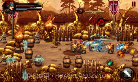 神龙降魔云破天截图2