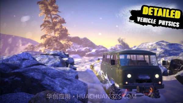 越野编年史截图1 越野编年史截图1