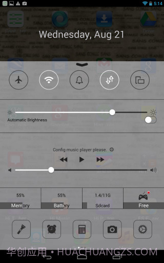控制中心 Control Center截图2 控制中心 Control Center截图2
