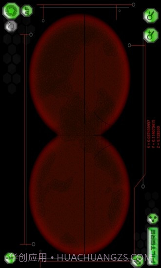 间谍望远镜手机版截图3 间谍望远镜手机版截图3