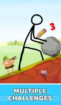 绘制拯救路线截图2 绘制拯救路线截图2