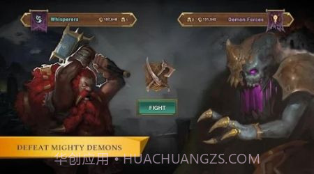 阿尔克海姆战争王国截图2 阿尔克海姆战争王国截图2