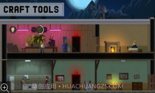 生存之家像素指南截图2 生存之家像素指南截图2