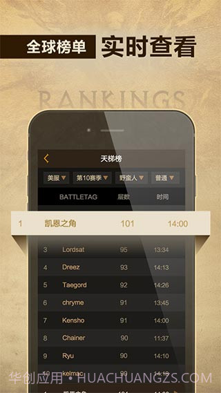 凯恩之角v1.7.10截图3 凯恩之角v1.7.10截图3