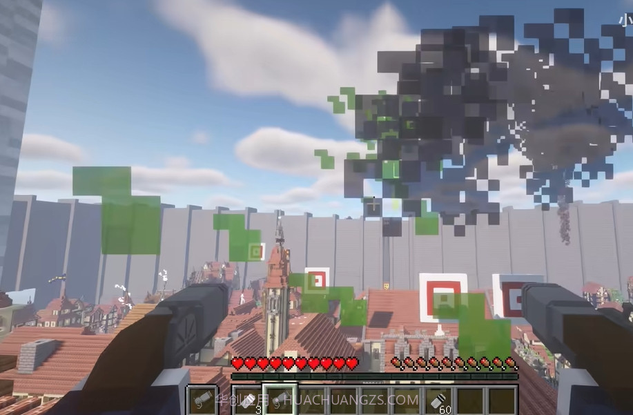 我的世界自由之翼截图2 我的世界自由之翼截图2