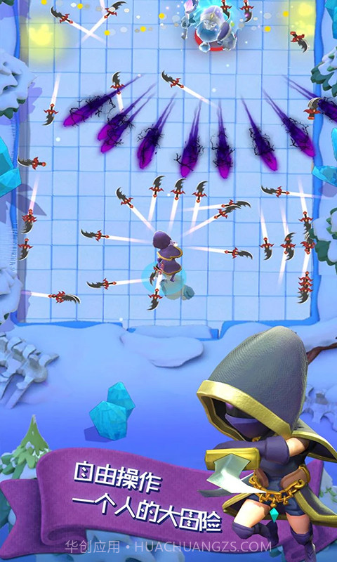 暴击小怪兽截图2 暴击小怪兽截图2