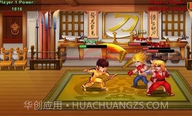 热血巷战截图2 热血巷战截图2