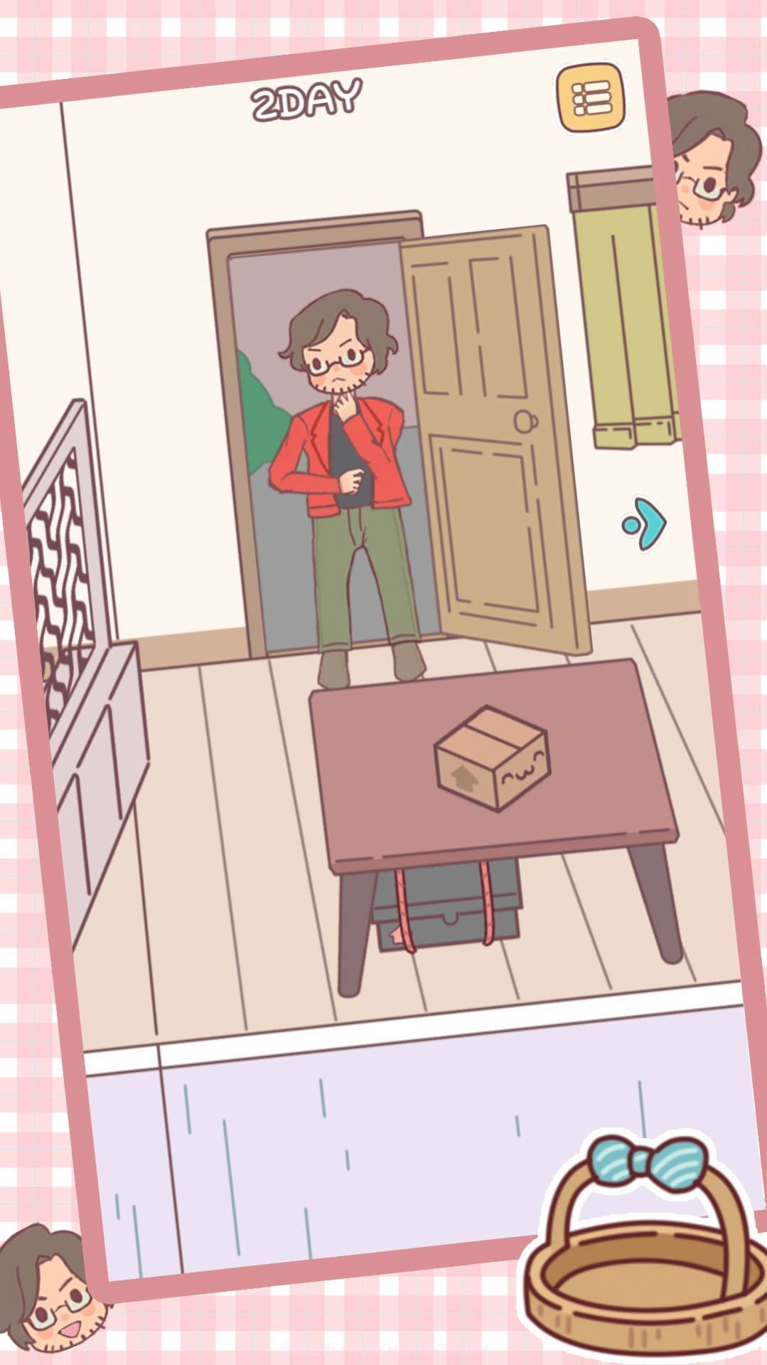 镇上我说了算截图3 镇上我说了算截图3