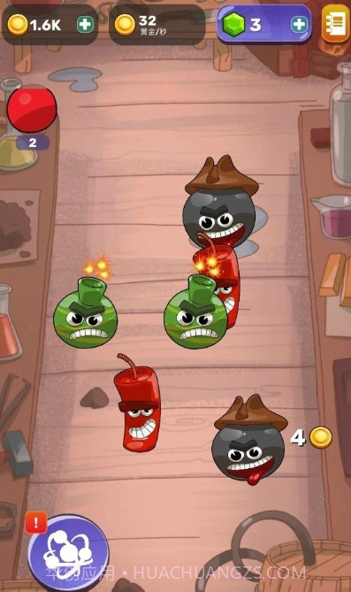 炸弹演变截图4 炸弹演变截图4