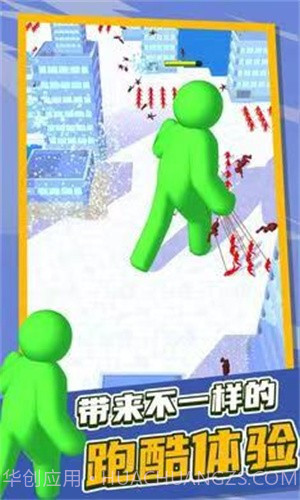 泰塔逃杀截图1 泰塔逃杀截图1