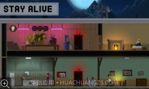 生存之家像素指南截图1 生存之家像素指南截图1