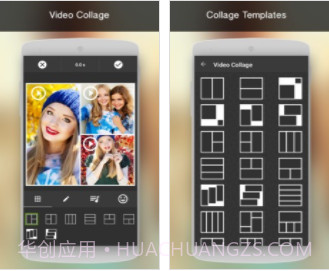 Video Collage(摄影摄像APP)V1.3.7 最新版截图2