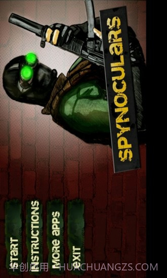 间谍望远镜手机版截图4 间谍望远镜手机版截图4