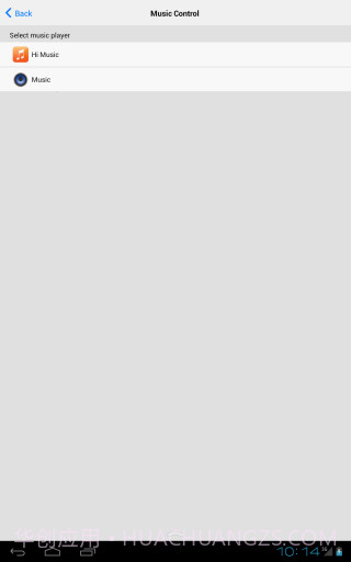 控制中心 Control Center截图4 控制中心 Control Center截图4