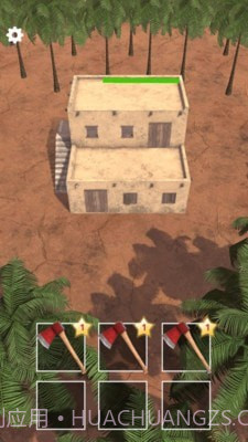 建筑粉碎模拟器截图1