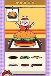 熊熊回到我家来截图4 熊熊回到我家来截图4