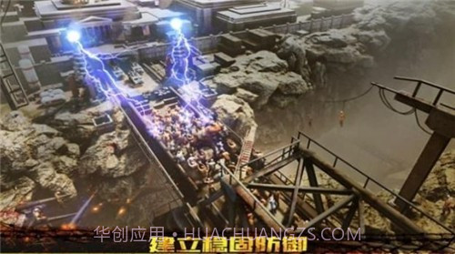 Z纪元起源截图2 Z纪元起源截图2