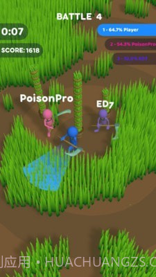 割草大乱斗截图3