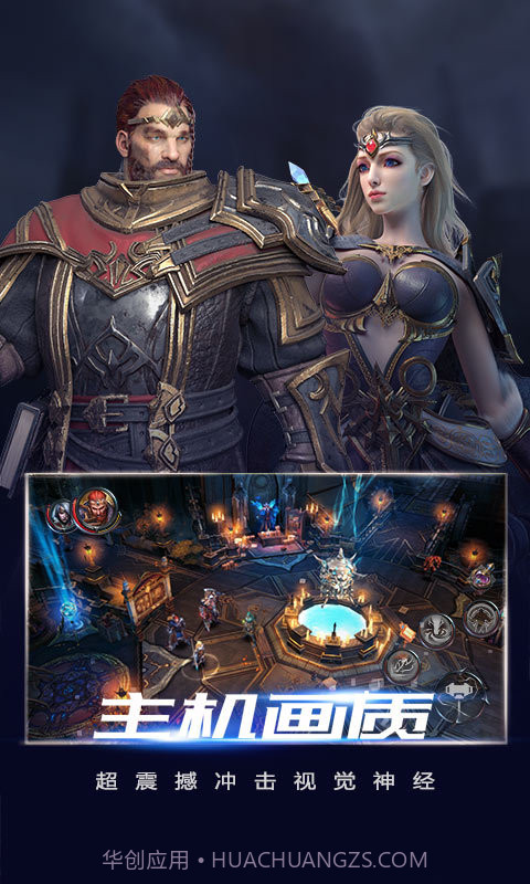 拉结尔腾讯版截图1 拉结尔腾讯版截图1