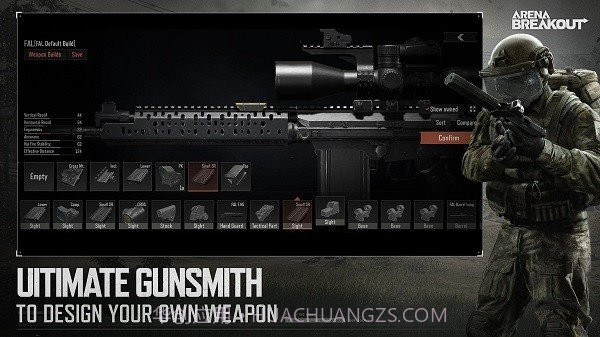 暗区突围国际服截图3 暗区突围国际服截图3