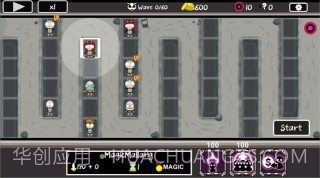 围栏防守截图2 围栏防守截图2