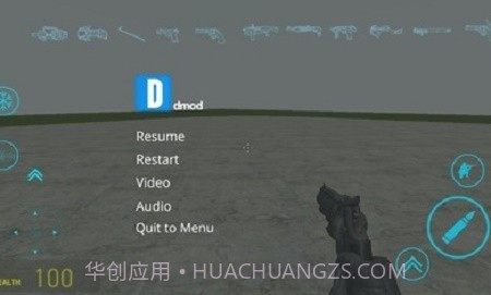 盖瑞模组逃脱截图3 盖瑞模组逃脱截图3