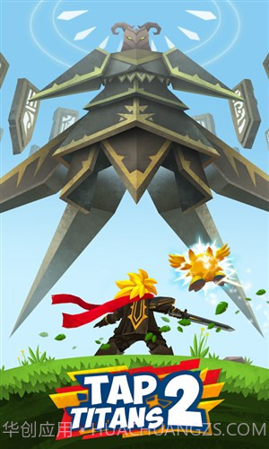 点杀泰坦2截图2 点杀泰坦2截图2