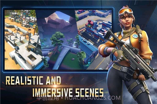 前线对决国际服截图1