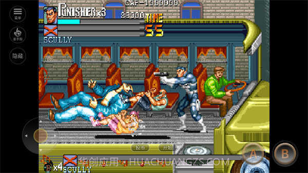 惩罚者金手指版截图1 惩罚者金手指版截图1