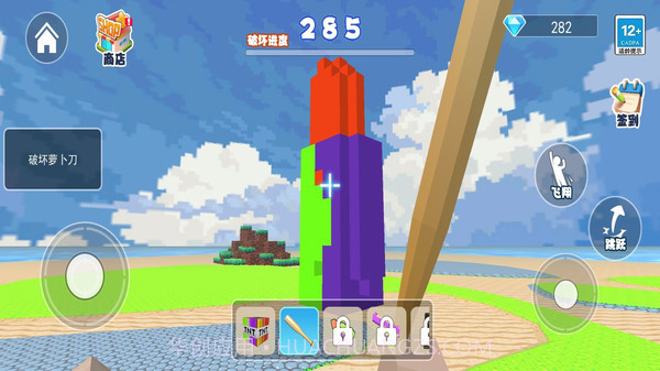 狗熊岭怪谈世界截图1