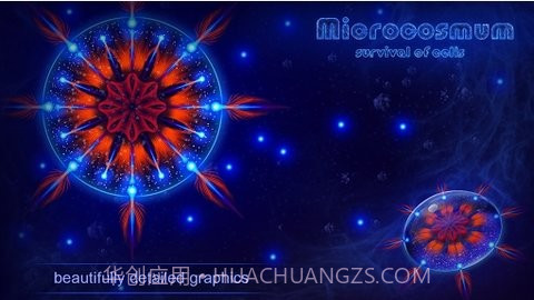 微细胞进化模拟器截图3 微细胞进化模拟器截图3